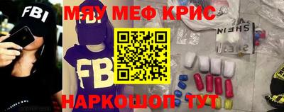 мдпв Красноармейск