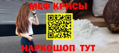 дистиллят марихуана Нягань