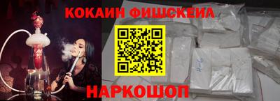 дистиллят марихуана Нягань