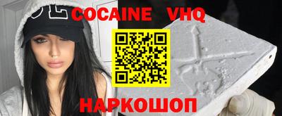 дистиллят марихуана Нягань