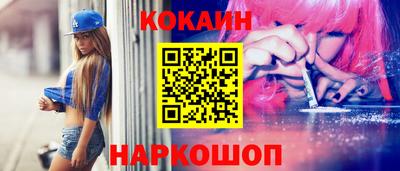 альфа пвп VHQ Обь