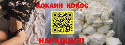 дистиллят марихуана Нягань
