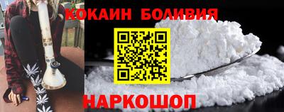 альфа пвп VHQ Обь