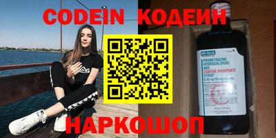 дистиллят марихуана Нягань