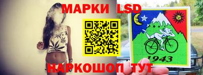 трава Кохма