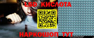 альфа пвп VHQ Обь