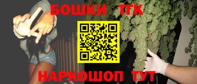 дистиллят марихуана Нягань
