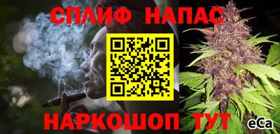 дистиллят марихуана Нягань
