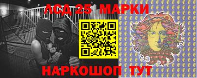 мефедрон VHQ Обнинск