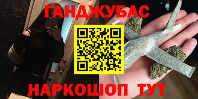 альфа пвп VHQ Обь