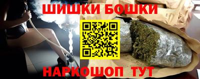 дистиллят марихуана Нягань
