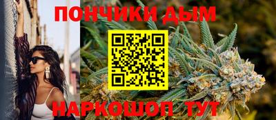 альфа пвп VHQ Обь