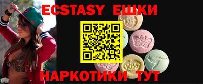 дистиллят марихуана Нягань