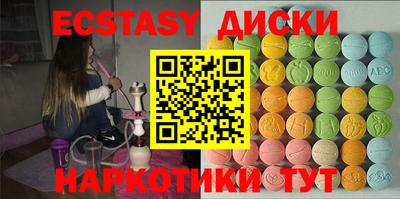альфа пвп VHQ Обь