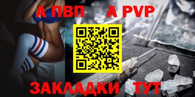дистиллят марихуана Нягань