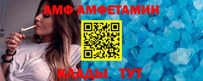 дистиллят марихуана Нягань