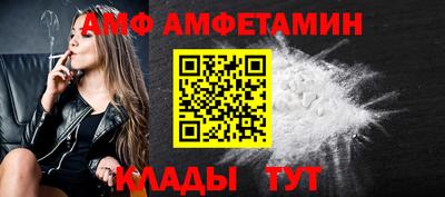 дистиллят марихуана Нягань