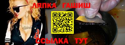 дистиллят марихуана Нягань