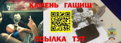 альфа пвп VHQ Обь