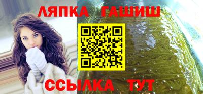 мефедрон VHQ Обнинск