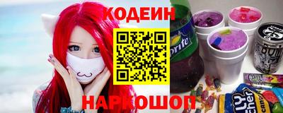 дистиллят марихуана Нягань