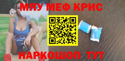 дистиллят марихуана Нягань